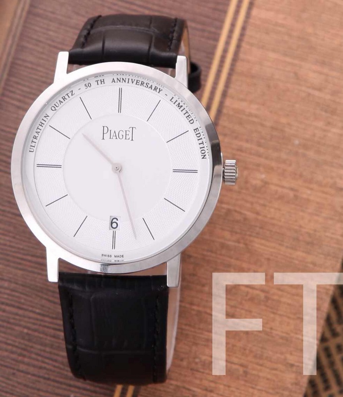 Piaget Watches 007